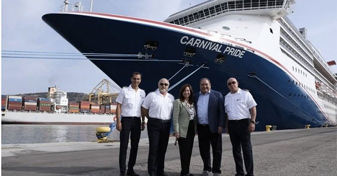 Carnival Pride Avrupa sezonunu başlattı