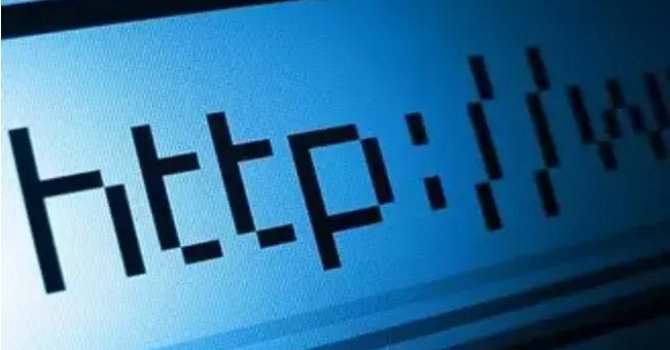 35 internet sitesi için kapatma talebi