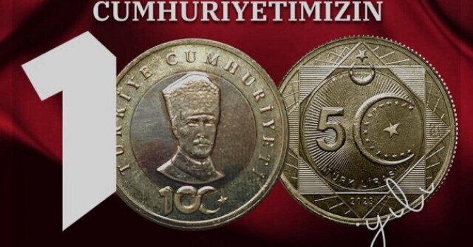 Cumhuriyeti'in 100. yılı için hatıra para, 5 TL