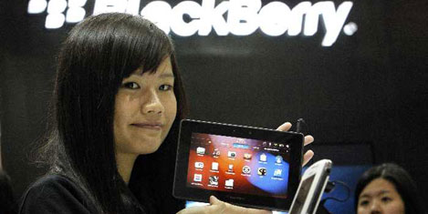 BlackBerry üreticisi RIM'e ceza