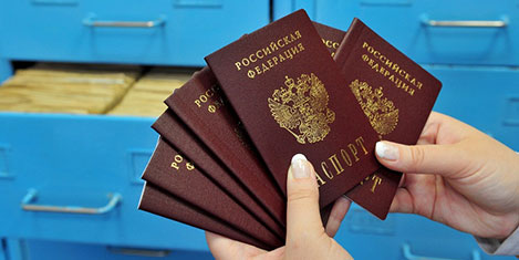 Rusya'da 2. vatandaşlık cezası