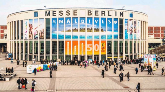 -itb-berlin-.gif