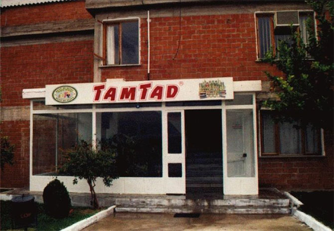 -tamtad-.jpg