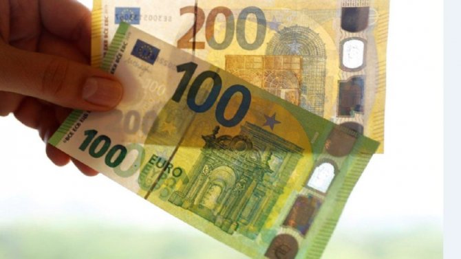 100-ve-200-euro.jpg