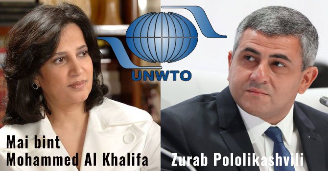 al-khalifa-unwto’.jpg