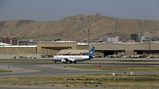 ariana-afghan-airlines.jpg