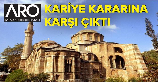 aro-kariye-muzesi-cami-.jpg