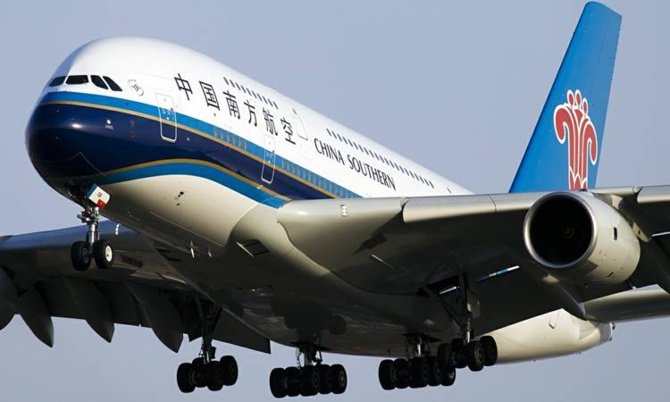 china-southern-airlines.jpg