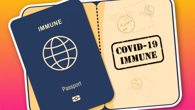 covid-passport.jpg