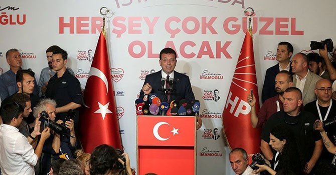 ekrem-imamoglu .jpg