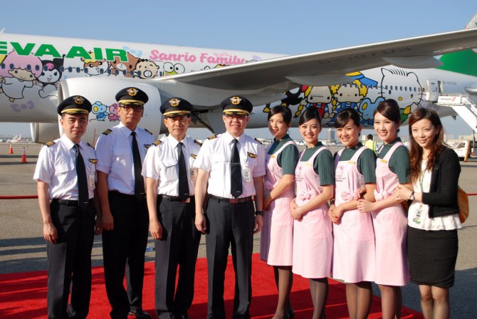 eva-air-love-001.jpg