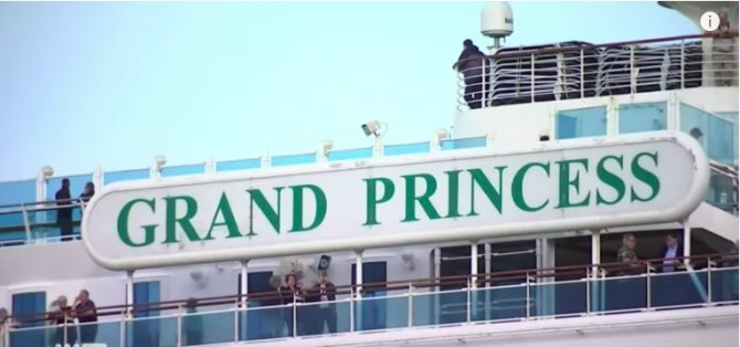 grand-princess.png