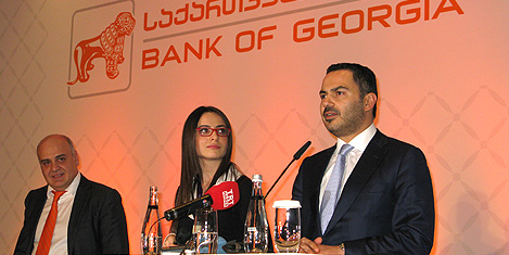 gurcistan-aktif-bank8.jpg