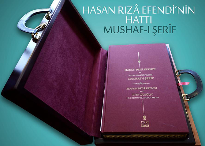 hattat-hasan-riza-efendi’nin-mushaf-i-serif’-005.jpg