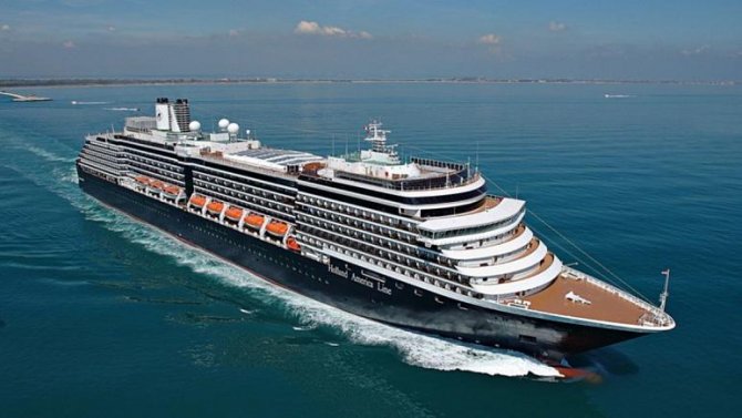 holland-america-line.jpg