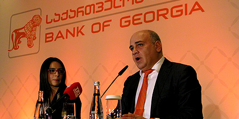 irakli-gilauri-1.jpg