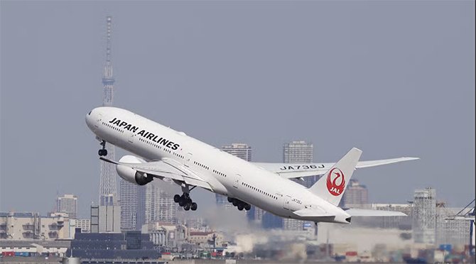 japan-airline’tan,-tokyo.jpg