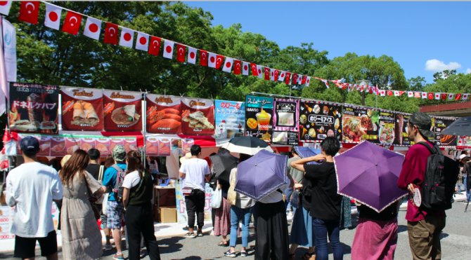 japonyada-turkiye-festivali.png