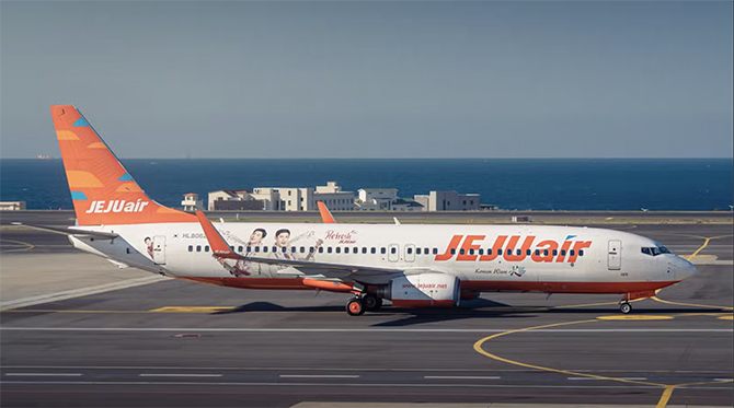 jeju-air-boeing-737-80.jpg