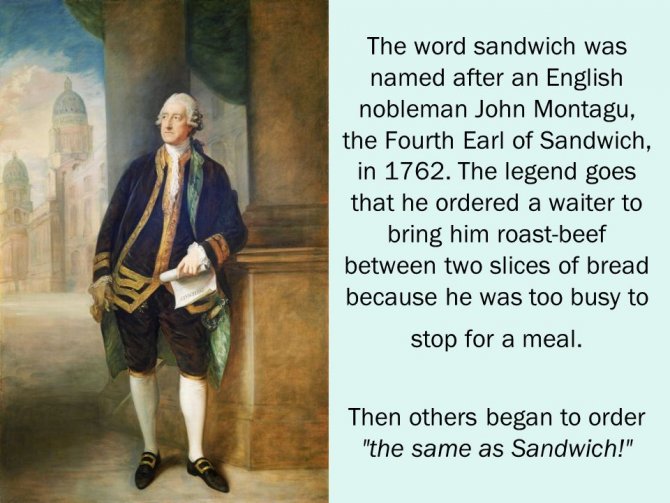 john-montagu,-the-fourth-earl-of-sandwich-003.jpg