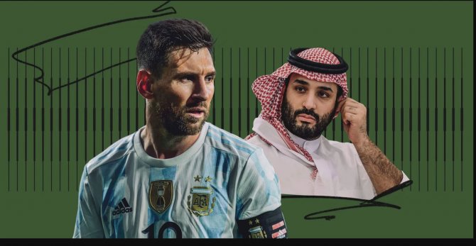 messi-,-salman.jpg