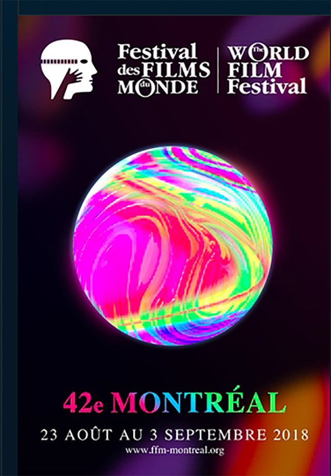 montreal-film-festivali.jpg