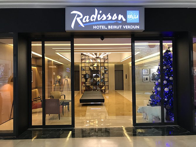 radisson-blu-hotel-beyrut-verdun,-001.jpg