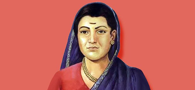 savitribai-phule.jpg