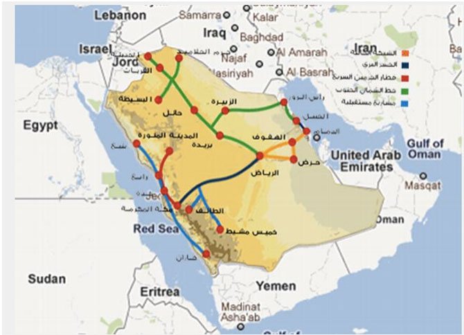 suudi-arabistan,-demiryolu-001.jpg